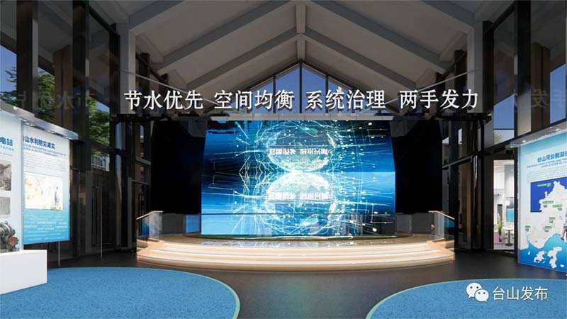 微信图片_20230913091914_1.jpg