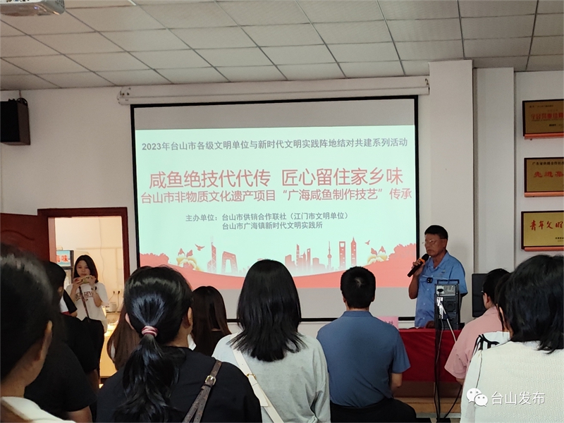 微信图片_20230914090838.jpg