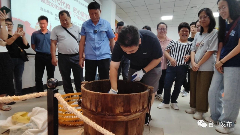 微信图片_20230914090838_1.jpg