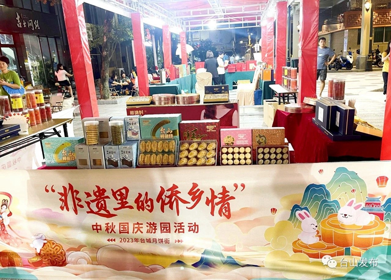 微信图片_20230914092153_4.jpg