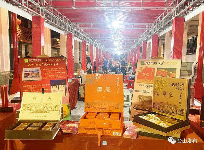 微信图片_20230914092153_3.jpg