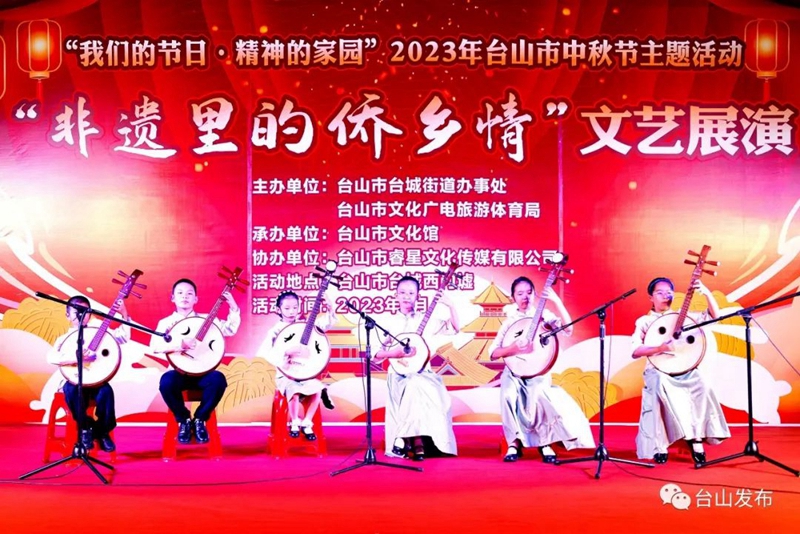 微信图片_20230914092153_1.jpg