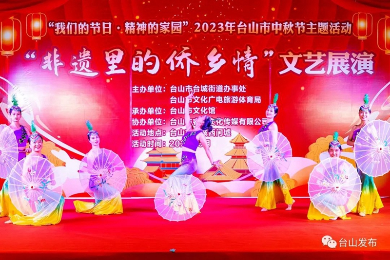微信图片_20230914092153.jpg