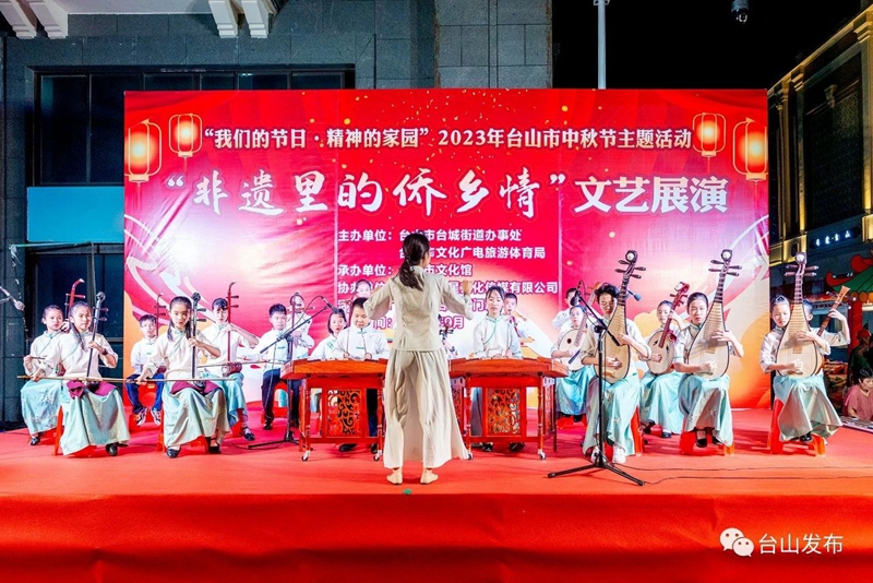 微信图片_20230914092152.jpg