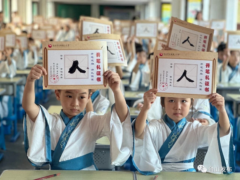 微信图片_20230914092658_3.jpg