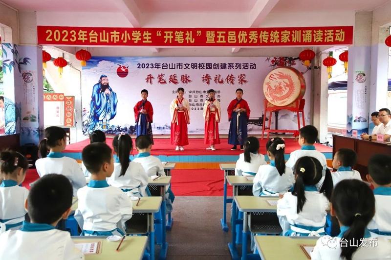 微信图片_20230914092658.jpg