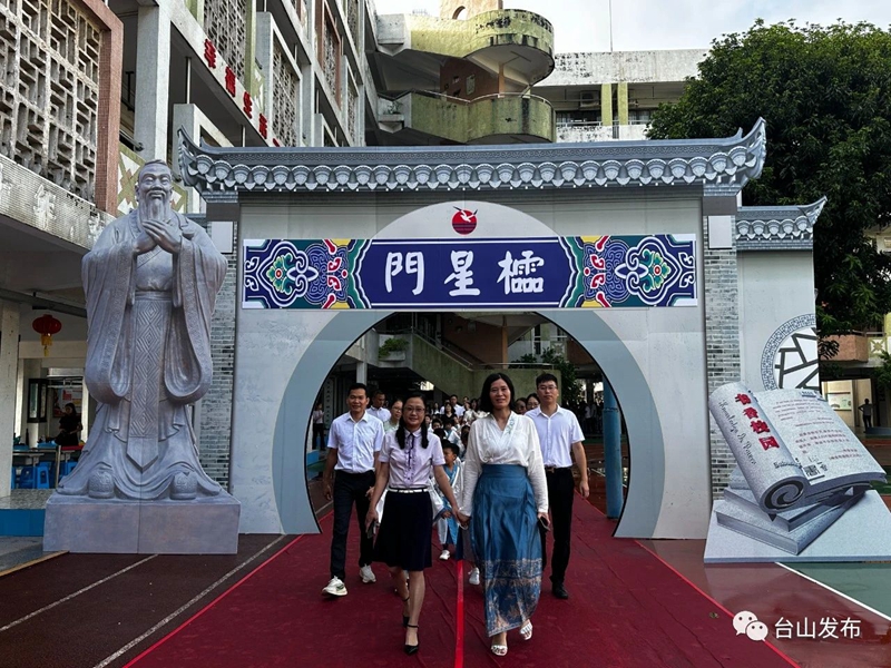 微信图片_20230914092657.jpg