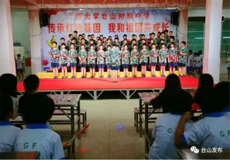 微信图片_20230921090824_6.png