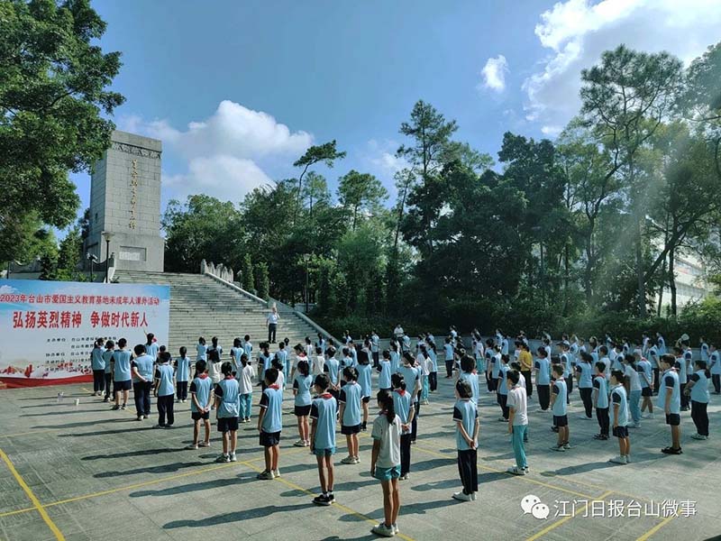 微信图片_20230922092739_1.jpg