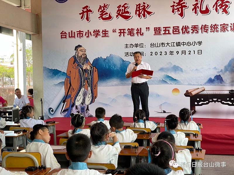 微信图片_20230922093146.jpg