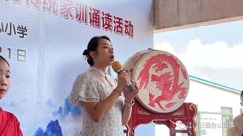 微信图片_20230922093146_4.jpg