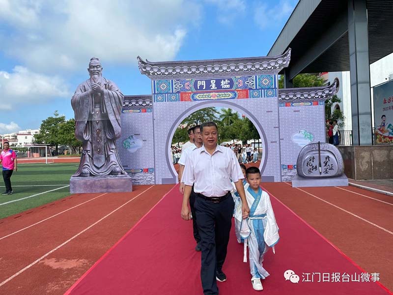 微信图片_20230922093147.jpg