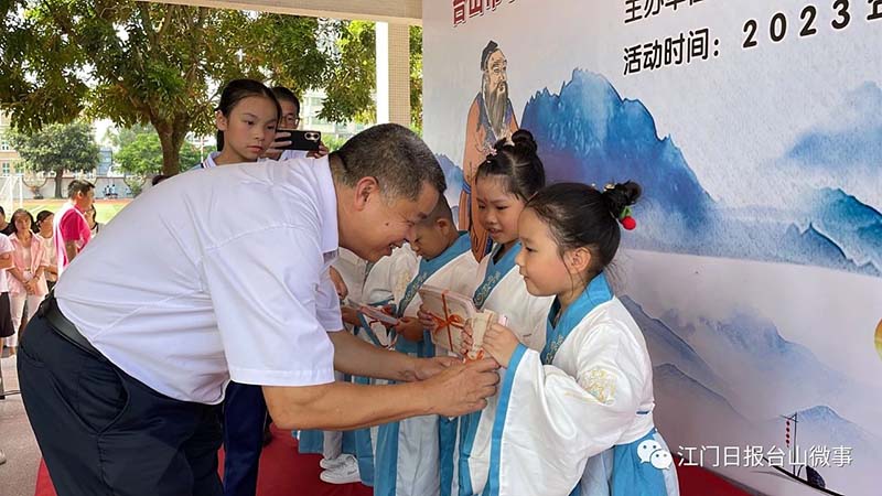 微信图片_20230922093154.jpg