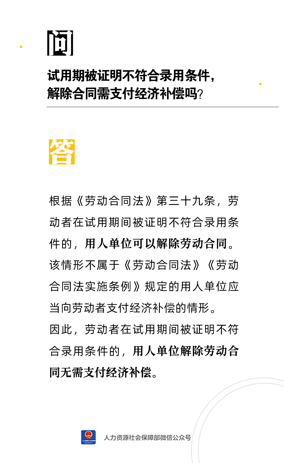 bda3bd171b2f0b5d3c7769a01d055c34.png