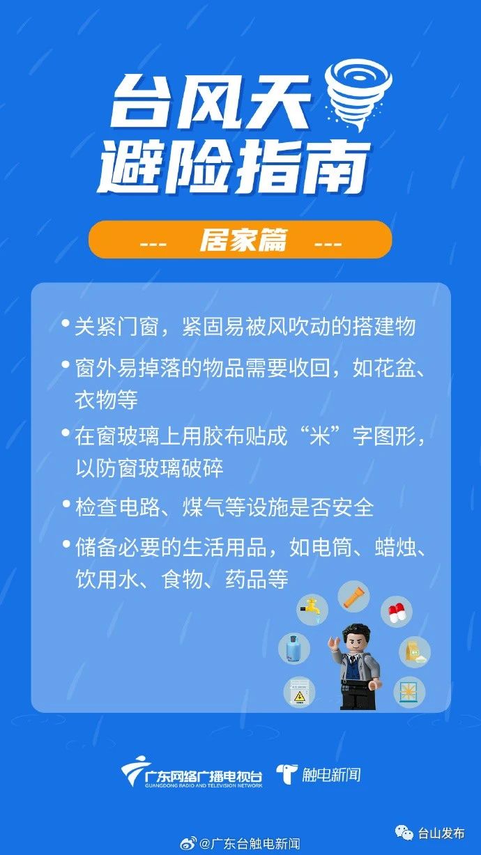 微信图片_20231008090107.jpg