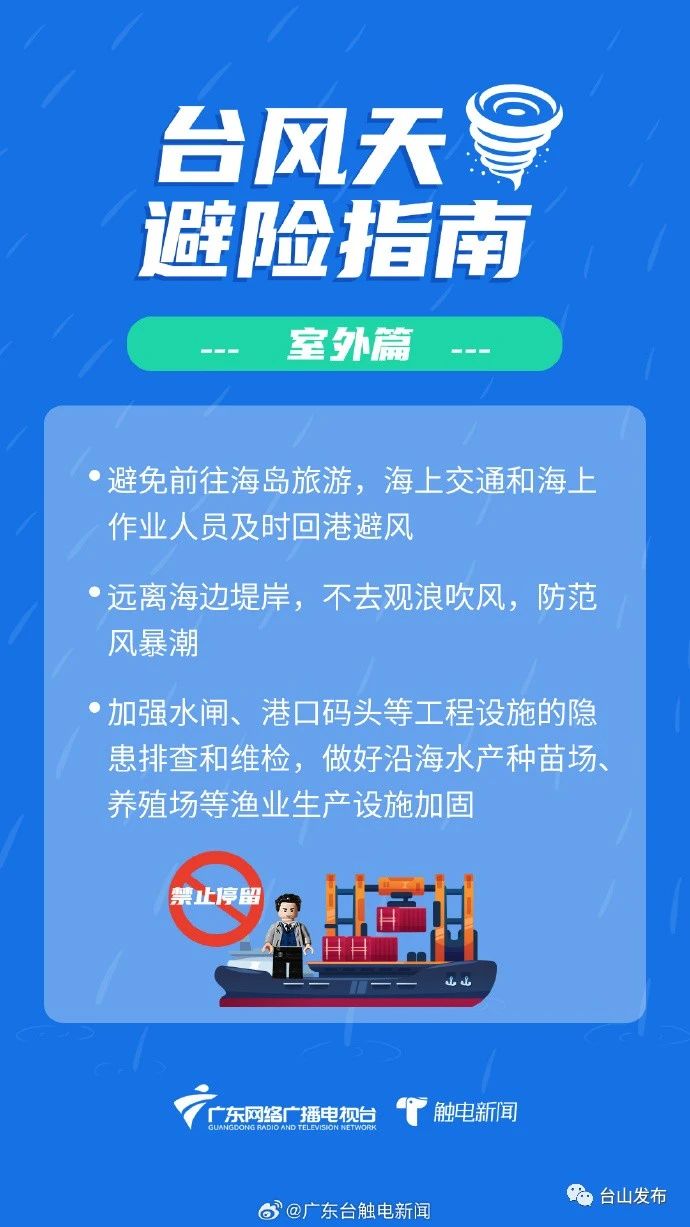 微信图片_20231008090111.jpg
