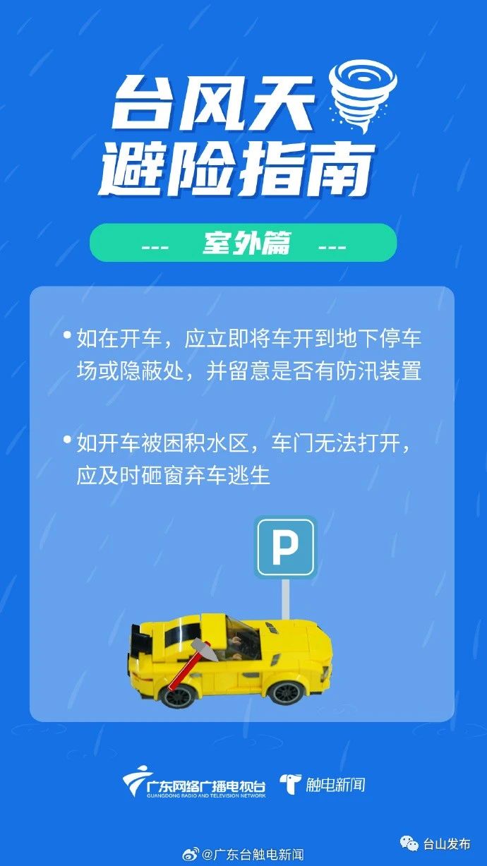 微信图片_20231008090115.jpg
