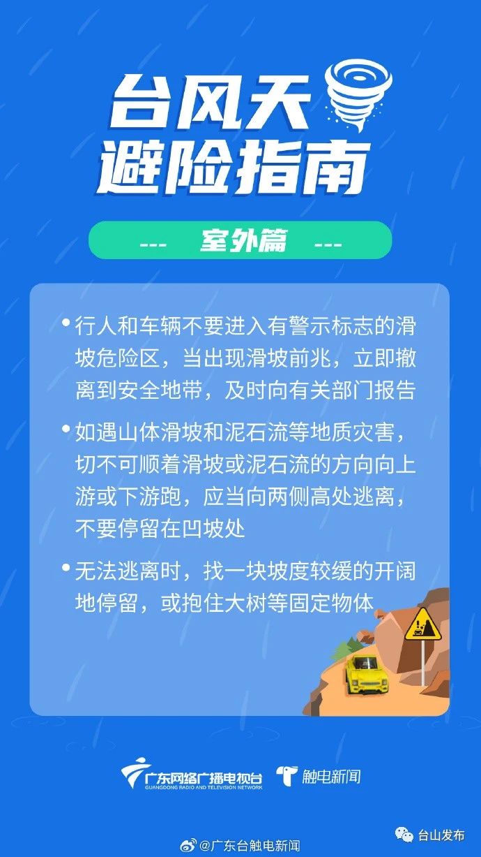 微信图片_20231008090119.jpg