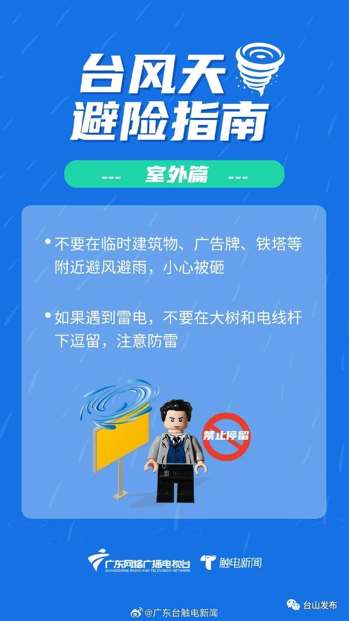 微信图片_20231008090122.jpg