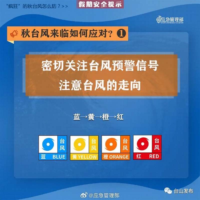 微信图片_20231008162027.jpg