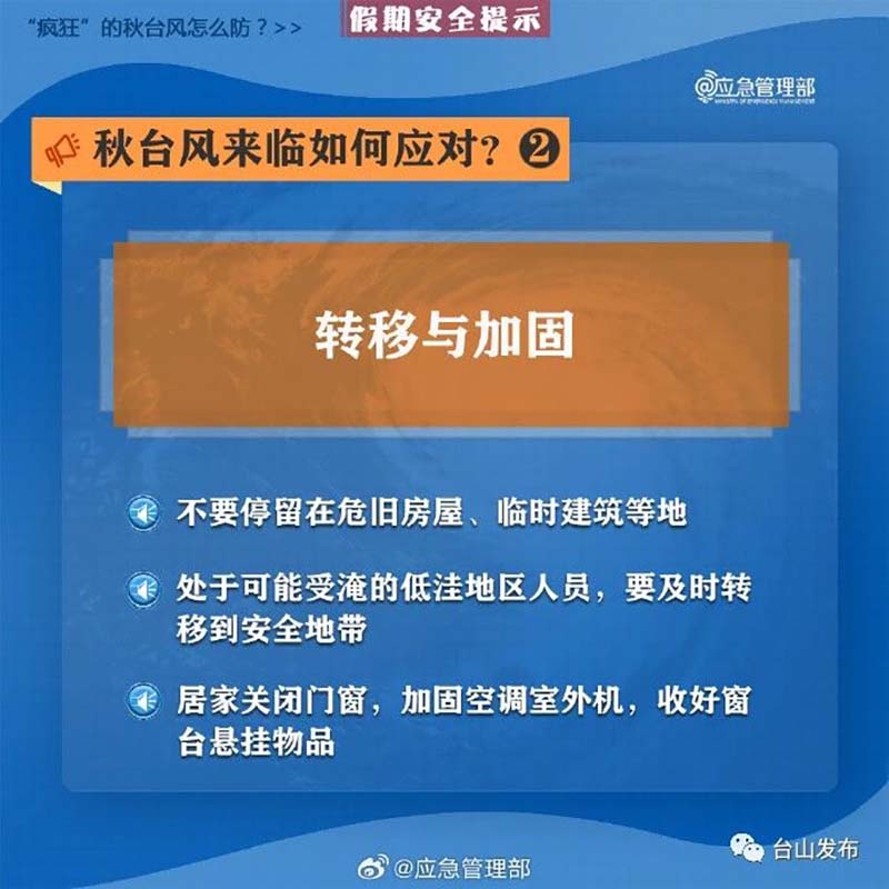 微信图片_20231008162032.jpg