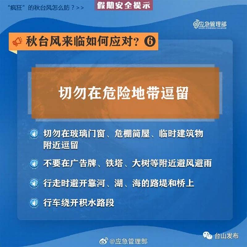 微信图片_20231008162057.jpg