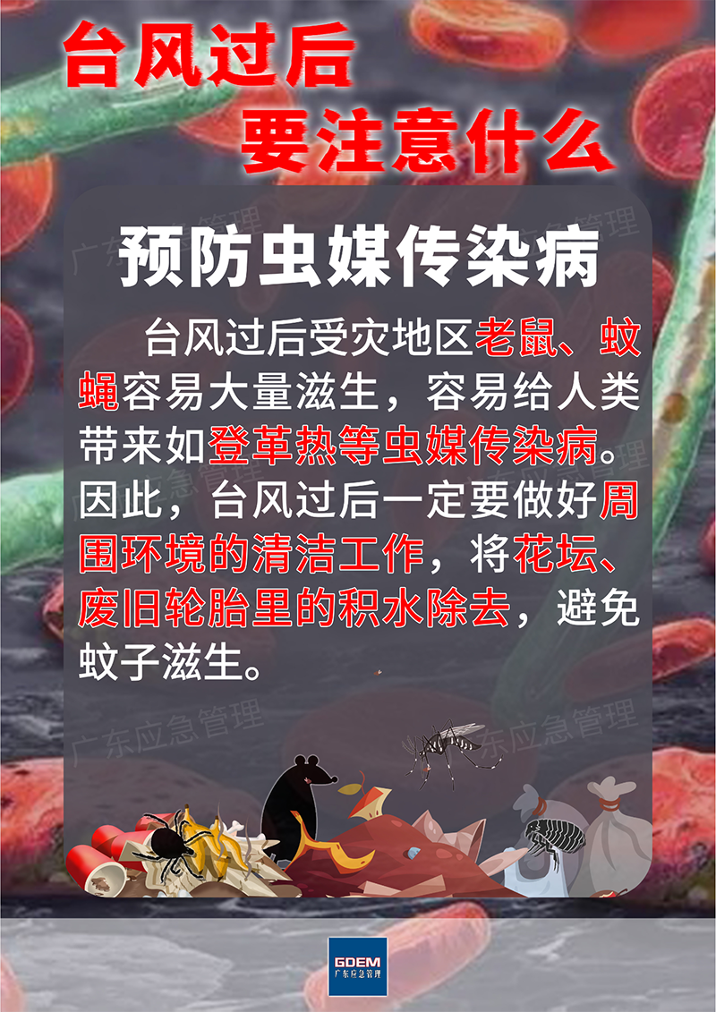 微信图片_20231010090258.png