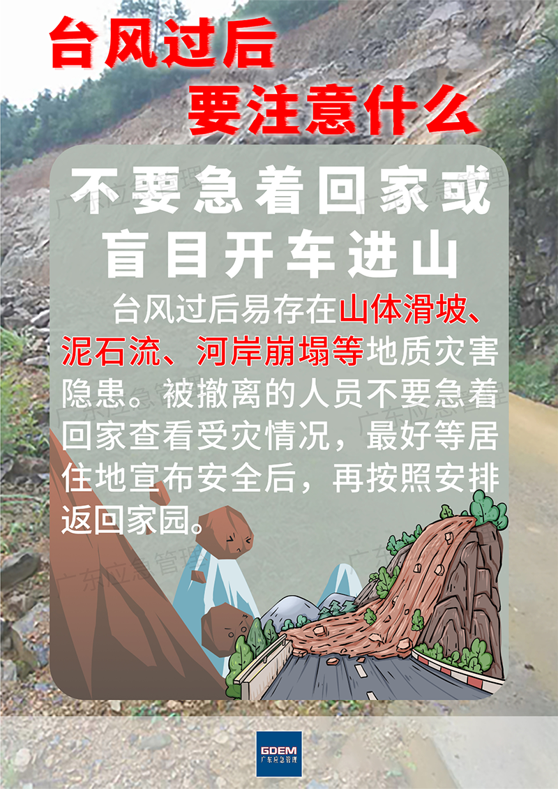 微信图片_20231010090303.png
