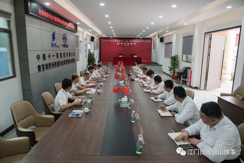 微信图片_20231010090911.jpg