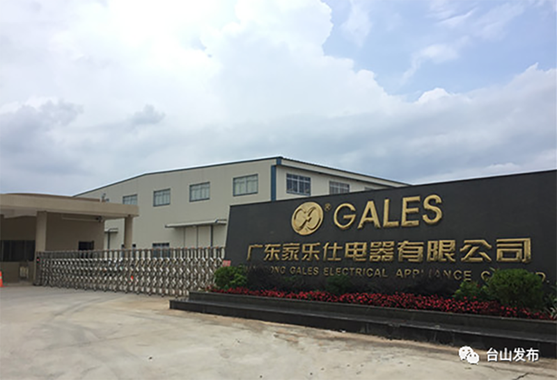 微信图片_20231012090437.png