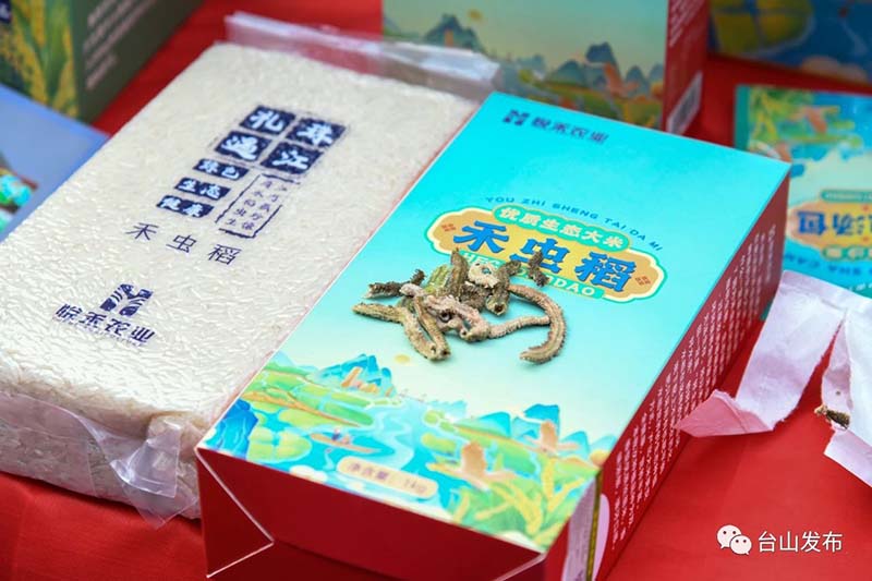 微信图片_20231013093155.jpg