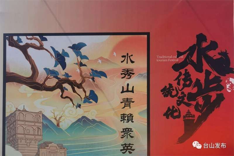 微信图片_20231016093836.jpg
