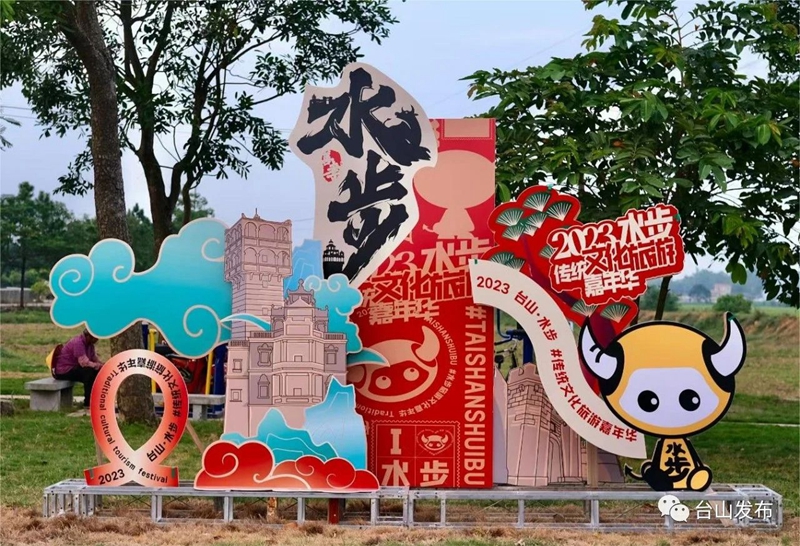微信图片_20231016093802.jpg