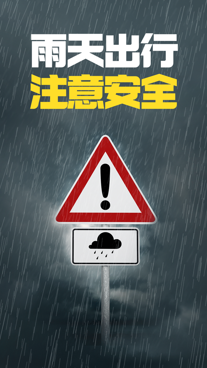 微信图片_20231020100316.png