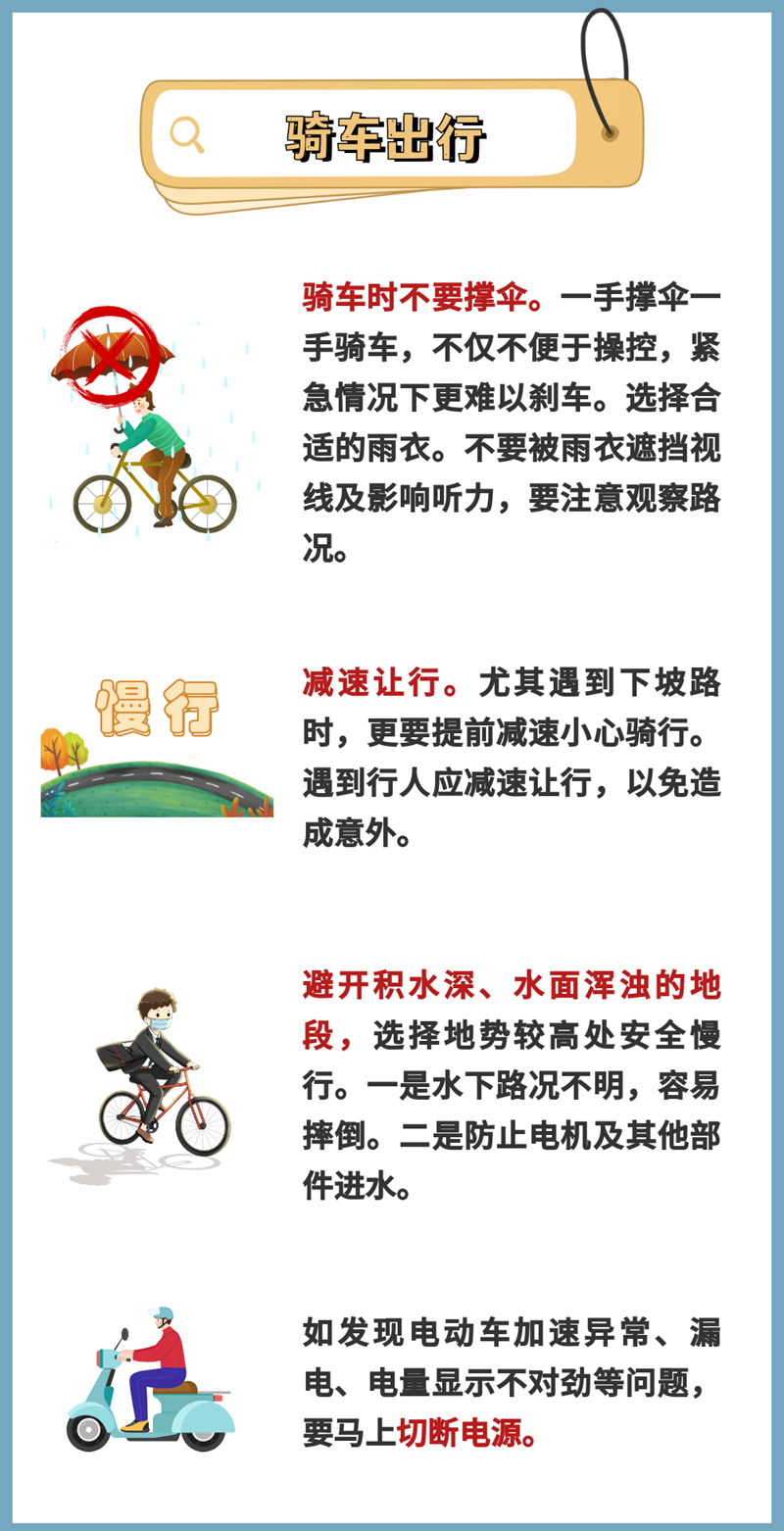 微信图片_20231020100326.png