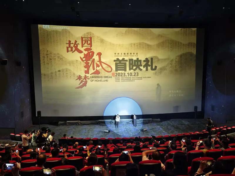 微信图片_20231025094336.jpg