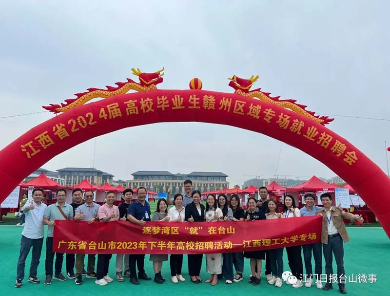 微信图片_20231027100733.jpg