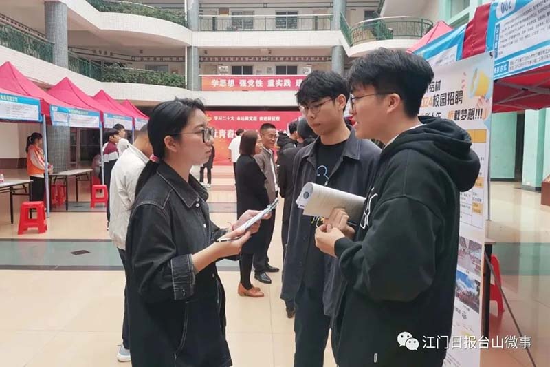 微信图片_20231027100822.jpg