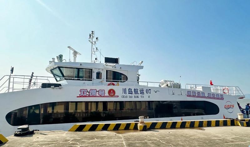 微信图片_20231101092155.jpg