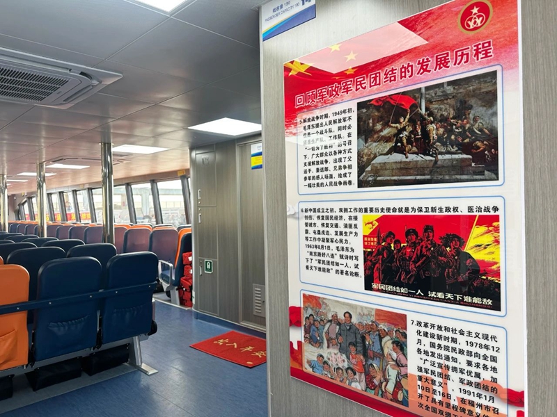 微信图片_20231101092149.jpg