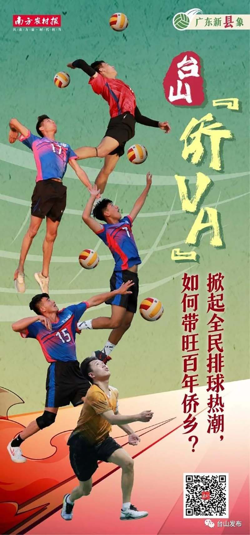 微信图片_20231106101826.jpg