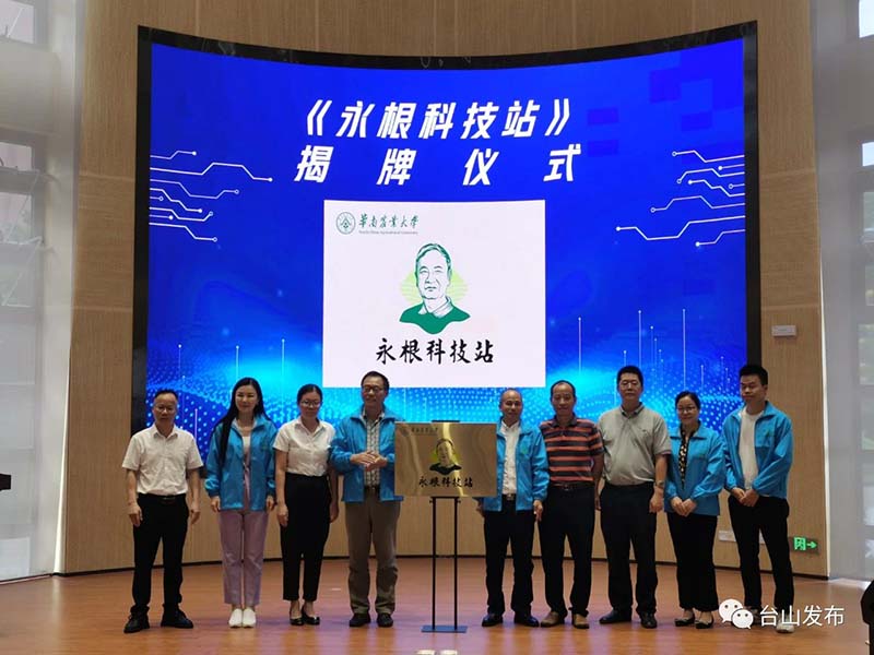 微信图片_20231108094828.jpg