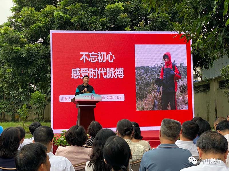 微信图片_20231109092815.jpg