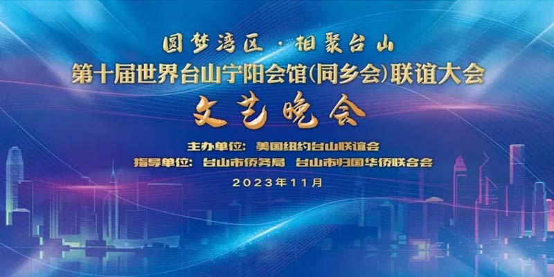 微信图片_20231110100753.jpg