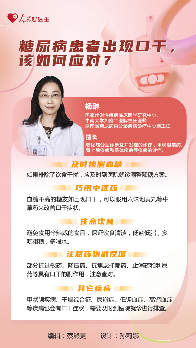 微信图片_20231115094947.png