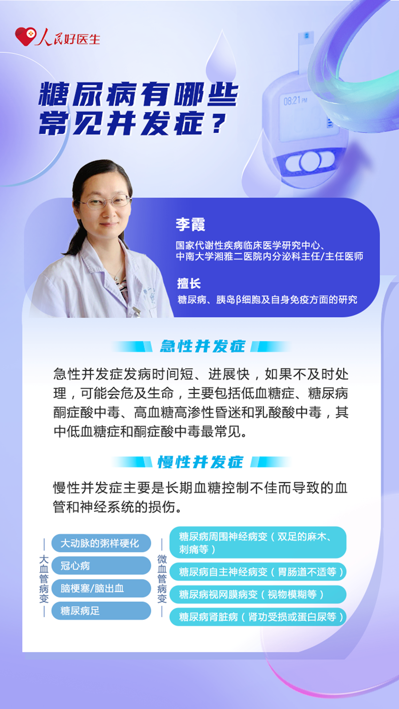 微信图片_20231115094944.png