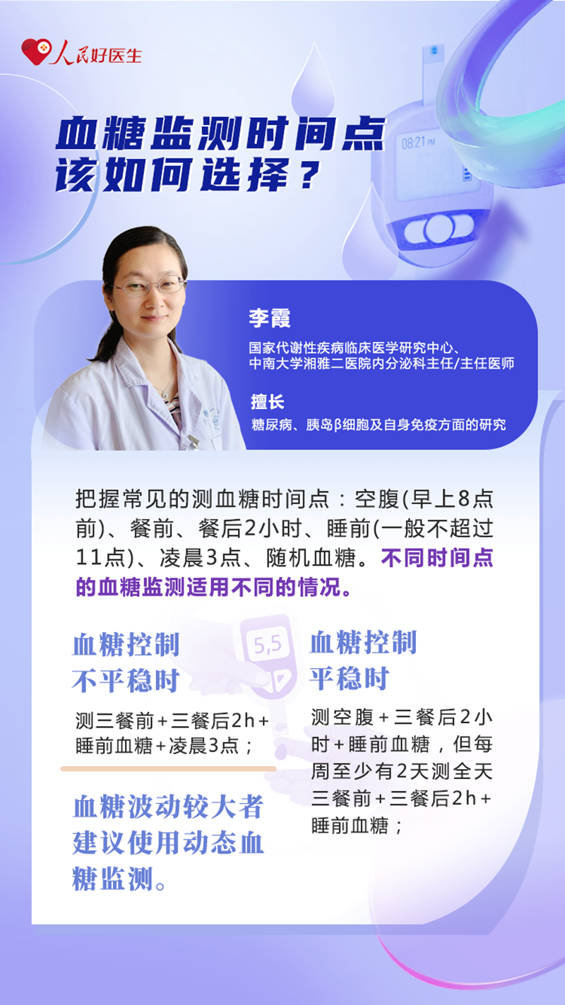 微信图片_20231115094934.png