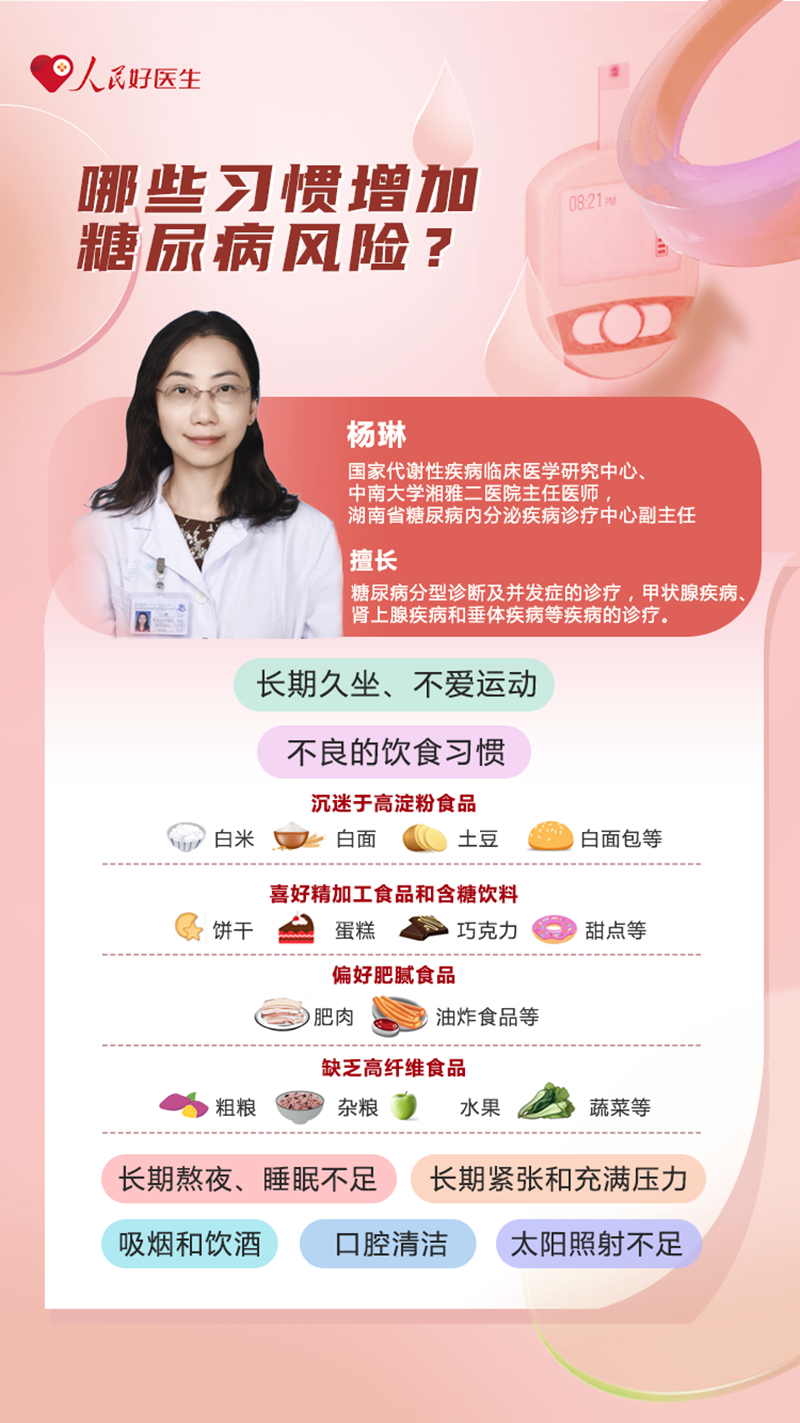 微信图片_20231115094925.png