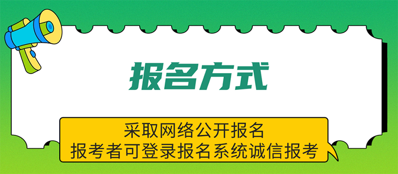 微信图片_20231123100437.png