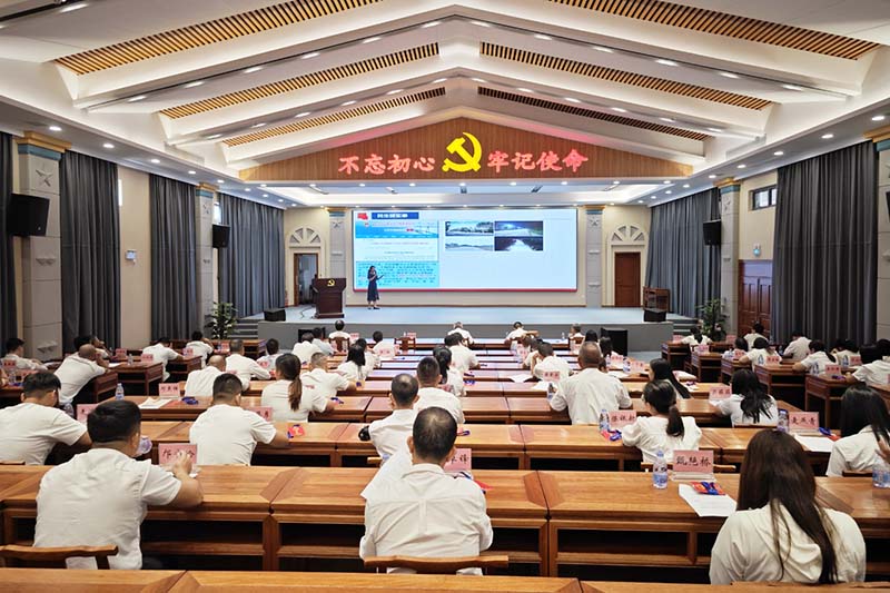 微信图片_20231123101318.jpg